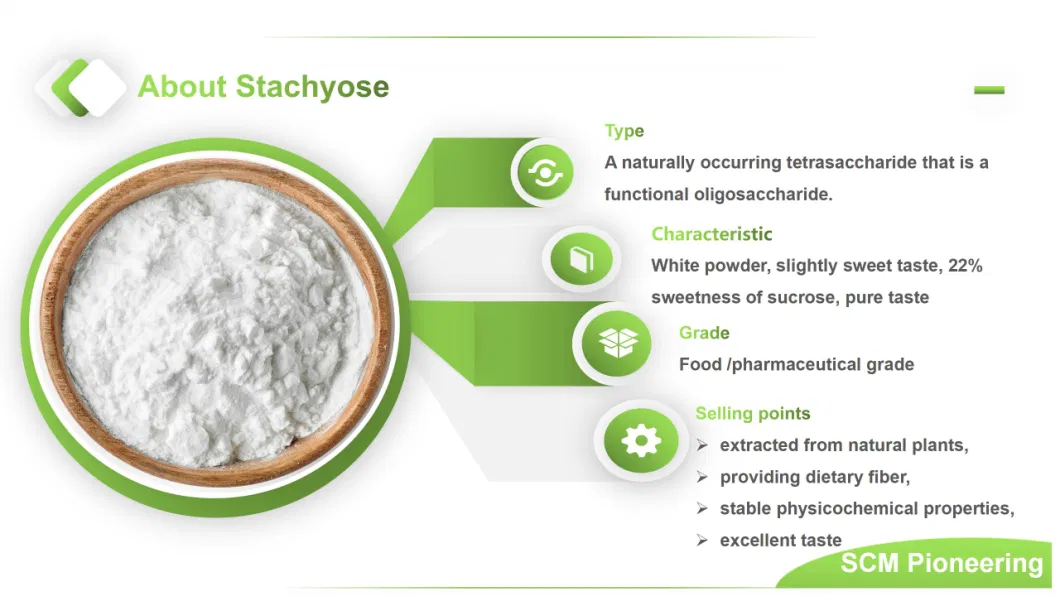 Supply Purity Natural Sweetener Stachyose Tetrahydrate Powder 80% Stachyos/ Stachyose for Sale